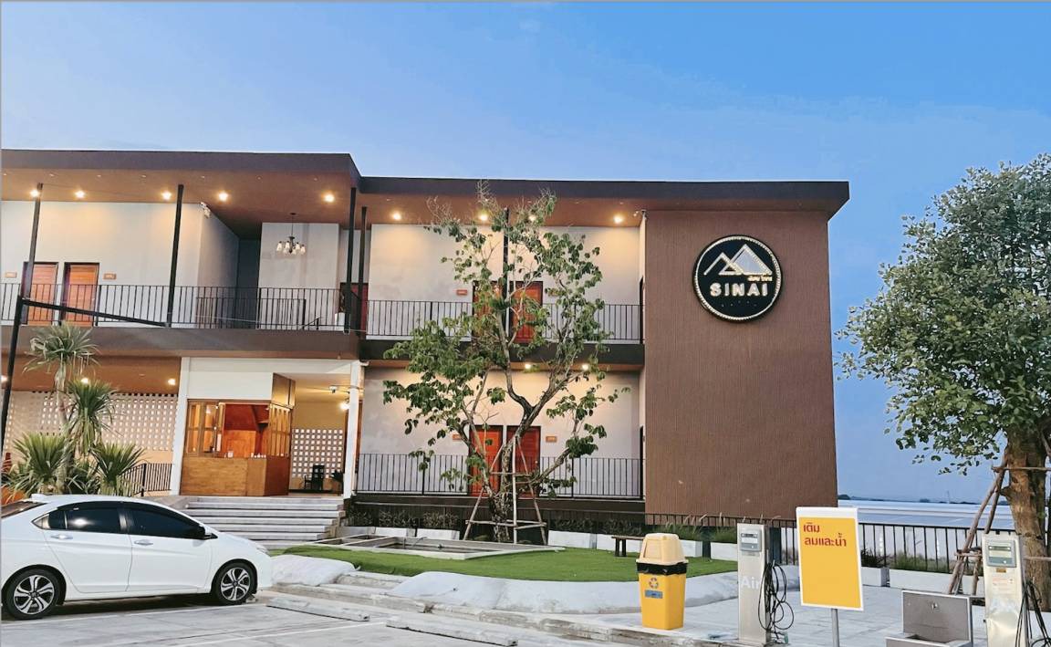 Photo of Buildings in Nikhom Phatthana