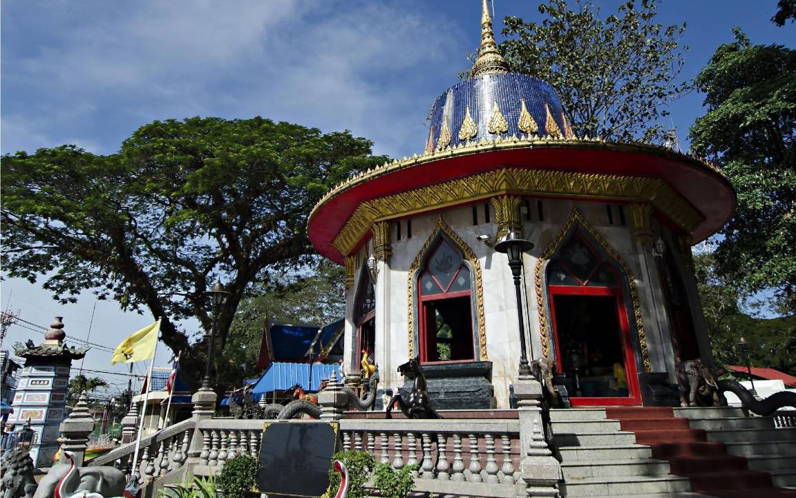 Photo of Others in Chanthaburi