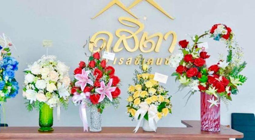 Photo of Others in Phetchabun