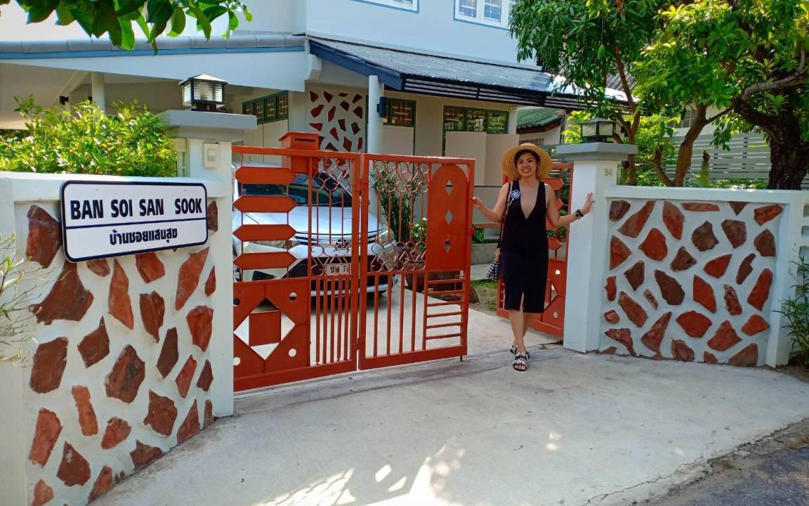 Photo of Others in Songkhla