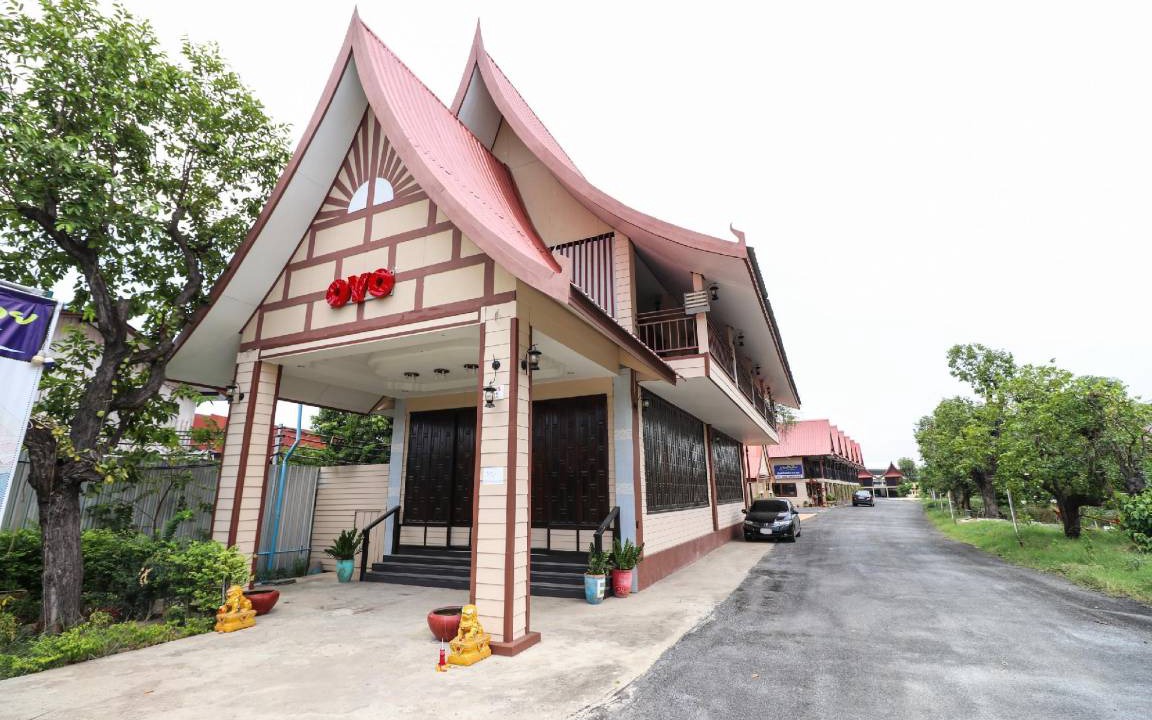 Photo of Buildings in Nakhon Ratchasima