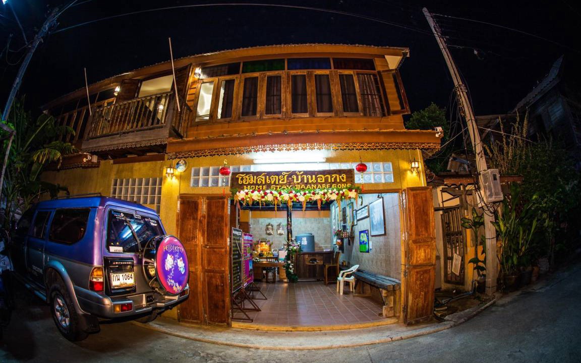Photo of Buildings in Ayutthaya