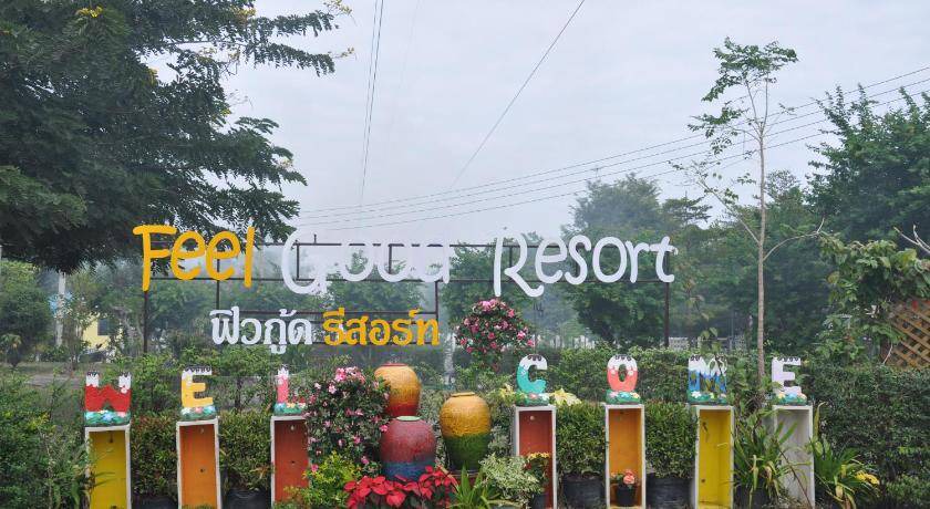 Photo of Others in Nakhon Ratchasima