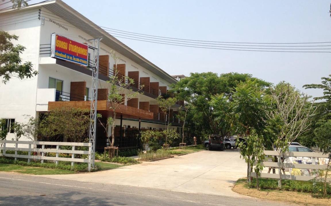 Photo of Others in Sung Noen