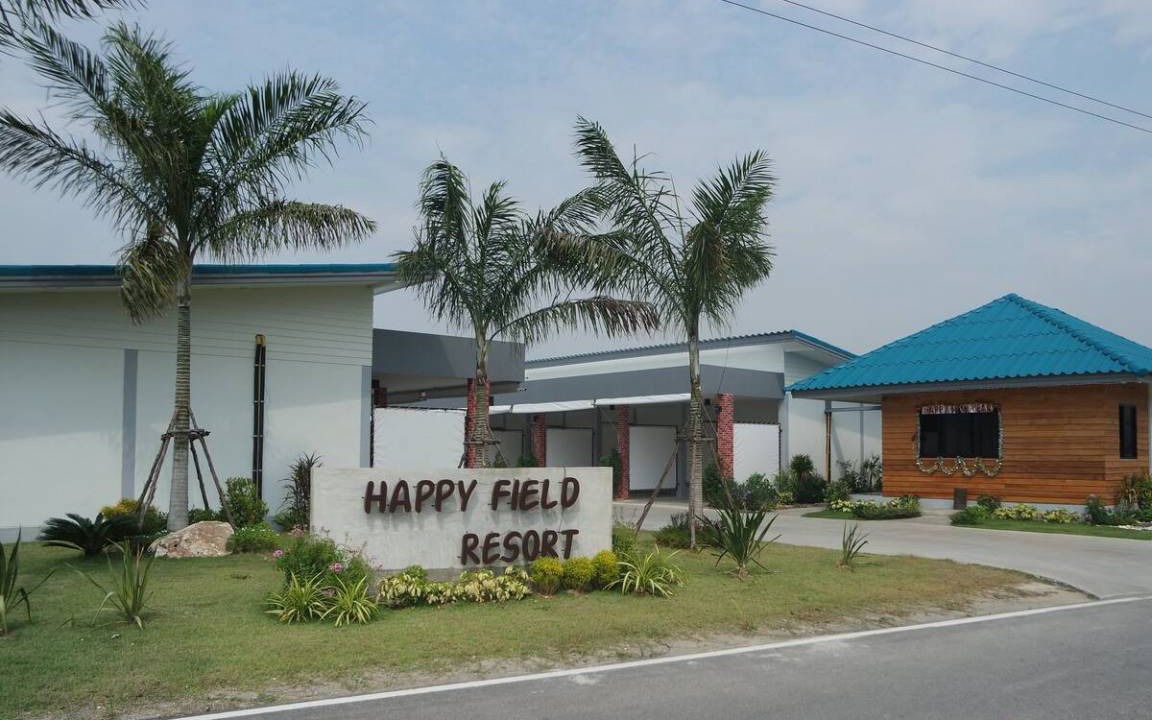 Photo of Others in Kao Yai