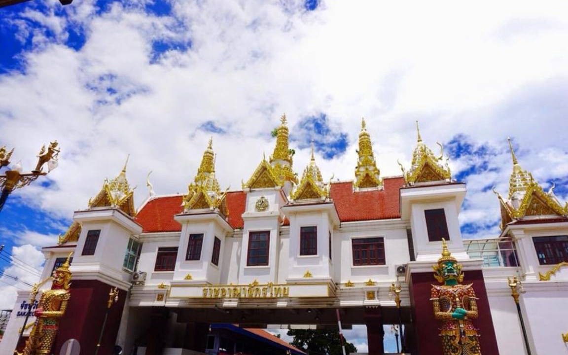 Photo of Others in Aranyaprathet