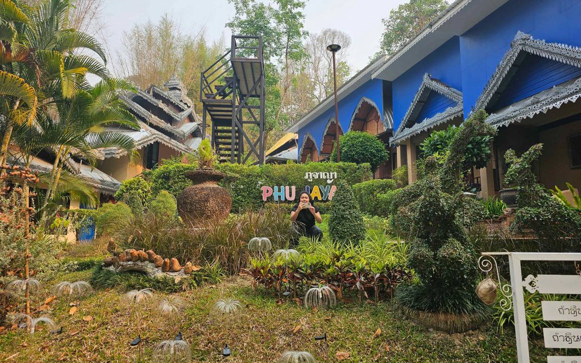 Photo of Others in Hang Dong