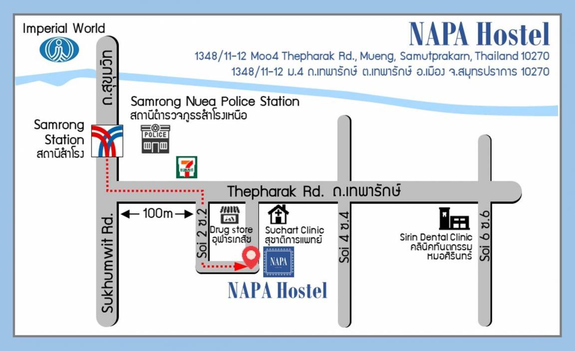 Photo of Others in Mueang Samut Prakan District
