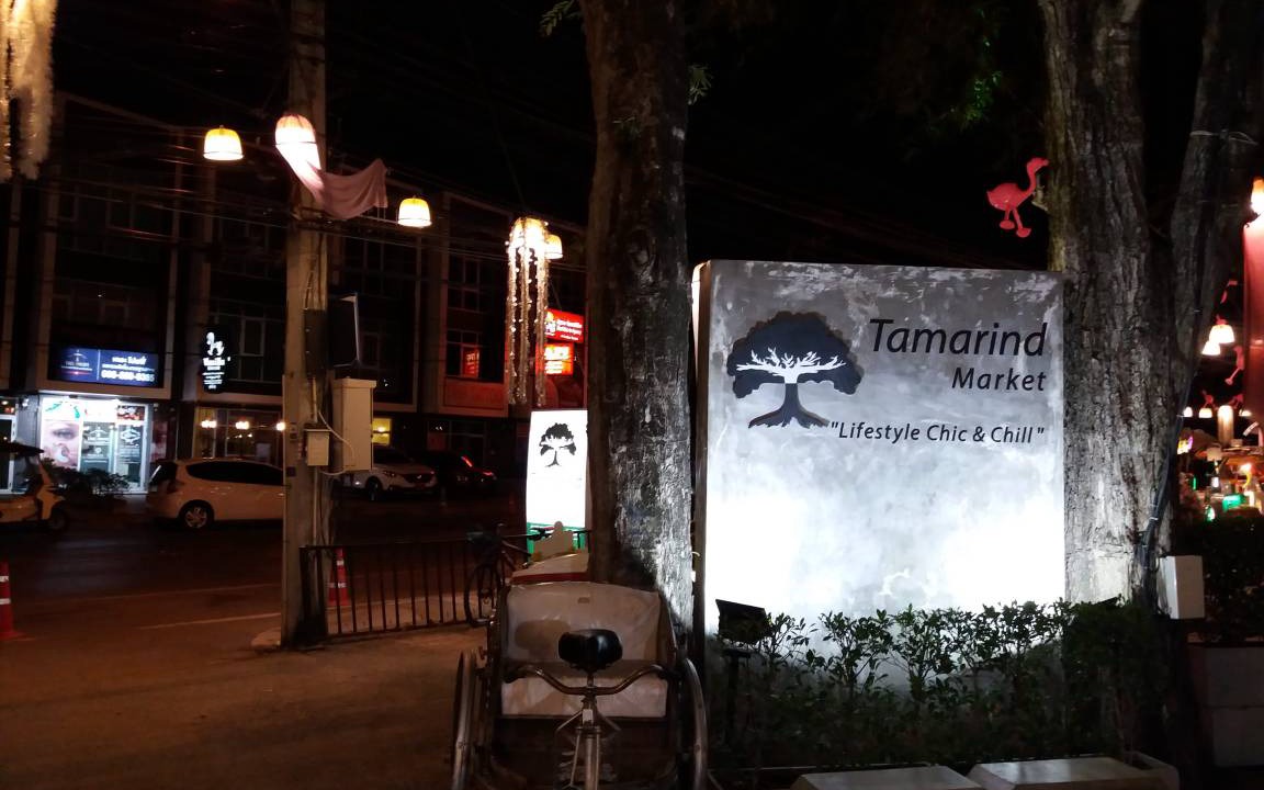 Photo of Others in Khao Takiab
