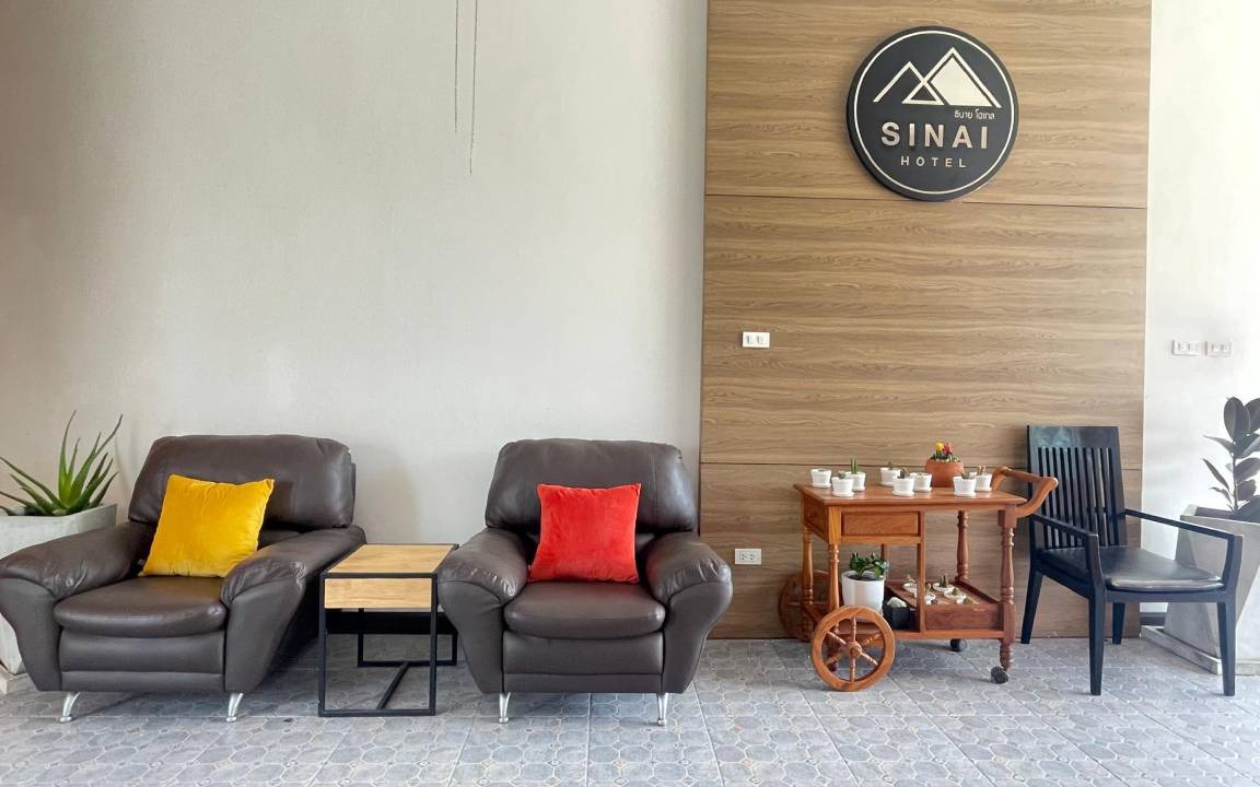 Photo of Livingroom in Nikhom Phatthana