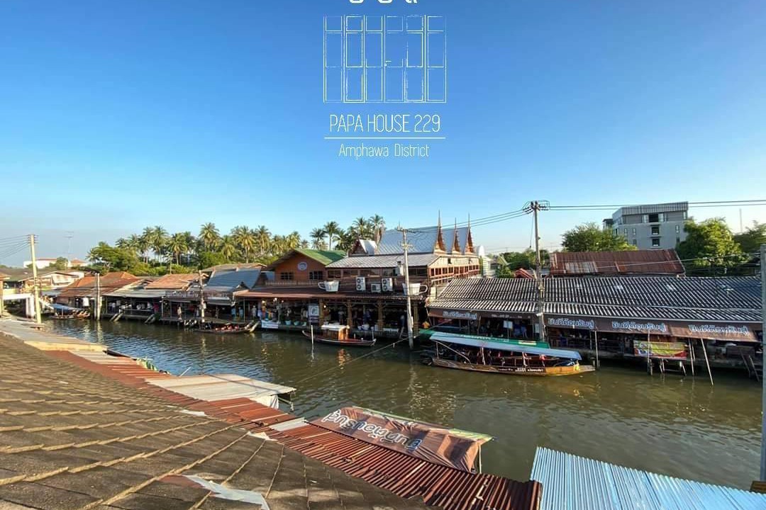 Photo of Others in Amphawa