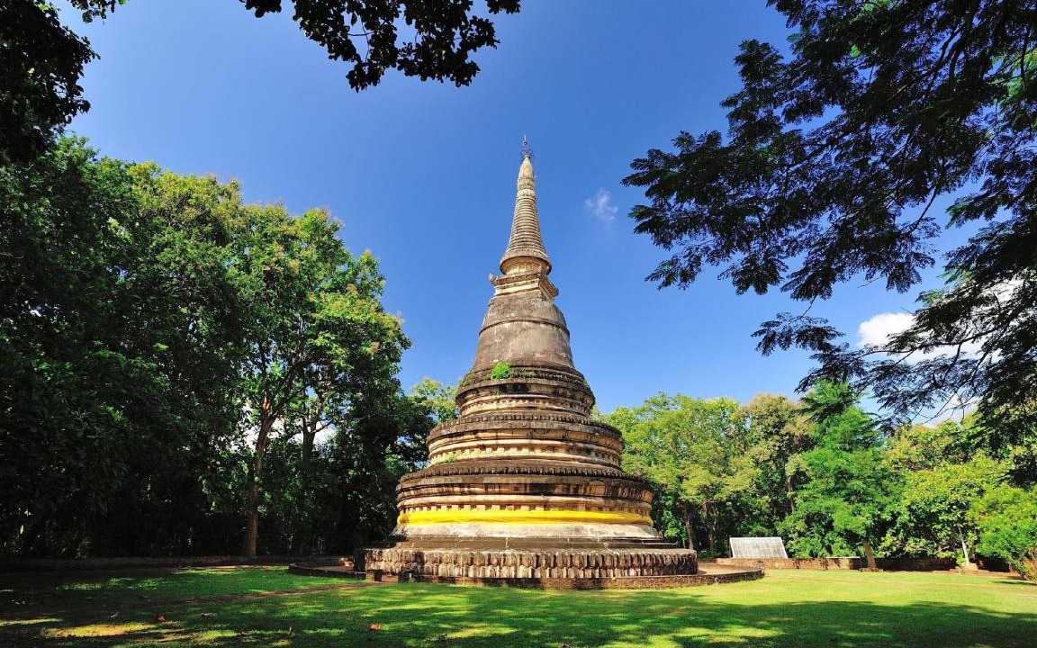 Photo of Buildings in Su Thep