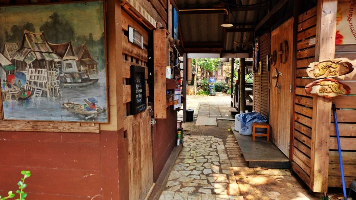 Photo of Others in Nong Sarai