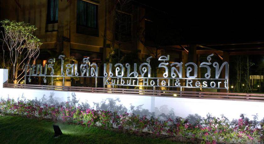 Photo of Others in Bo Nok