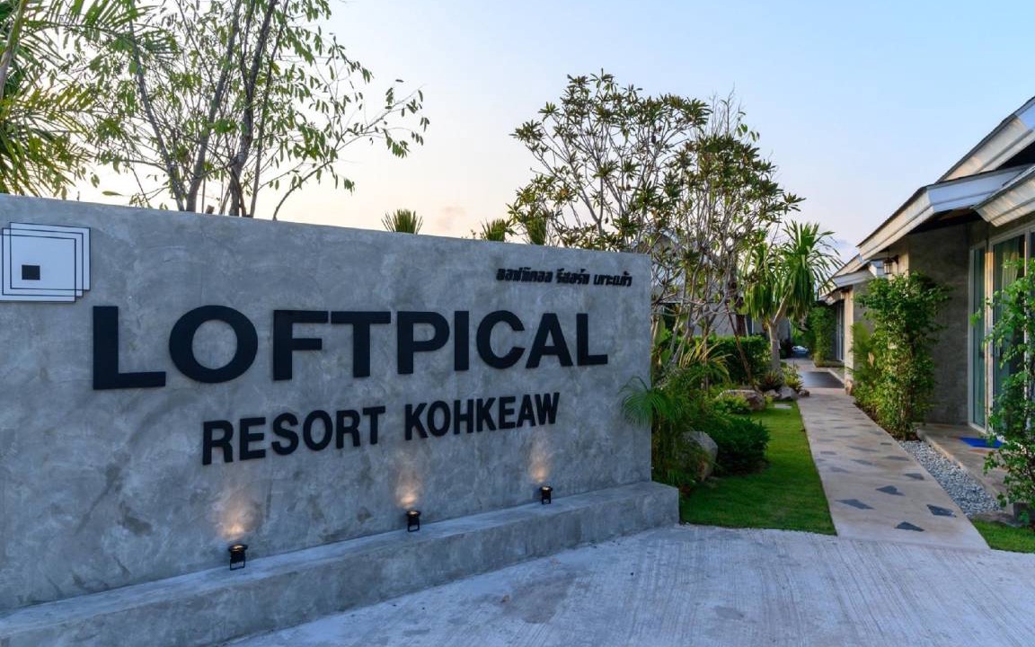 Photo of Others in Koh Kaew