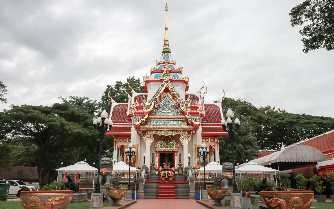 Photo of Others in Phlap Phla