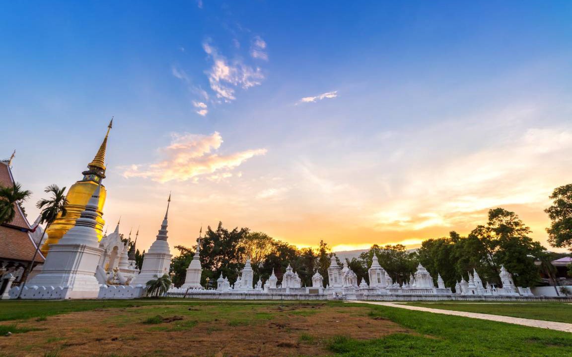 Photo of Others in Su Thep