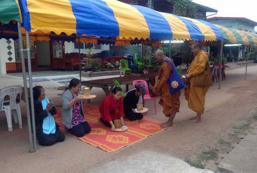 Photo of Others in Nong Han