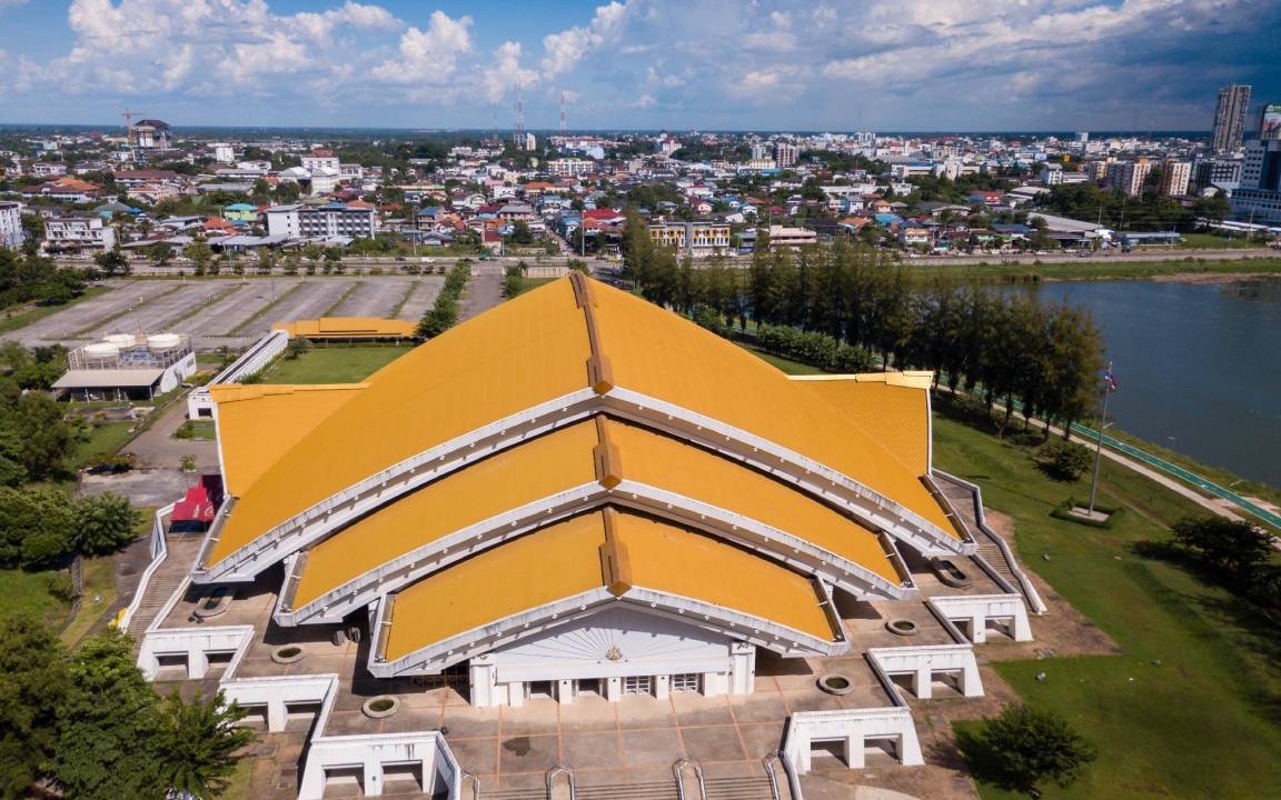 Photo of Others in Khon Kaen