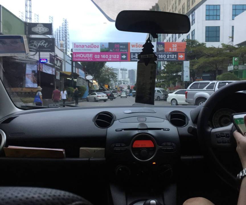 Photo of Others in Huai Khwang