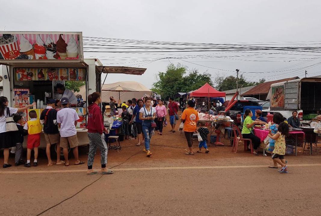 Photo of Others in Nong Chaeng