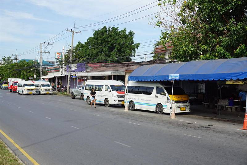 Photo of Others in Ayutthaya