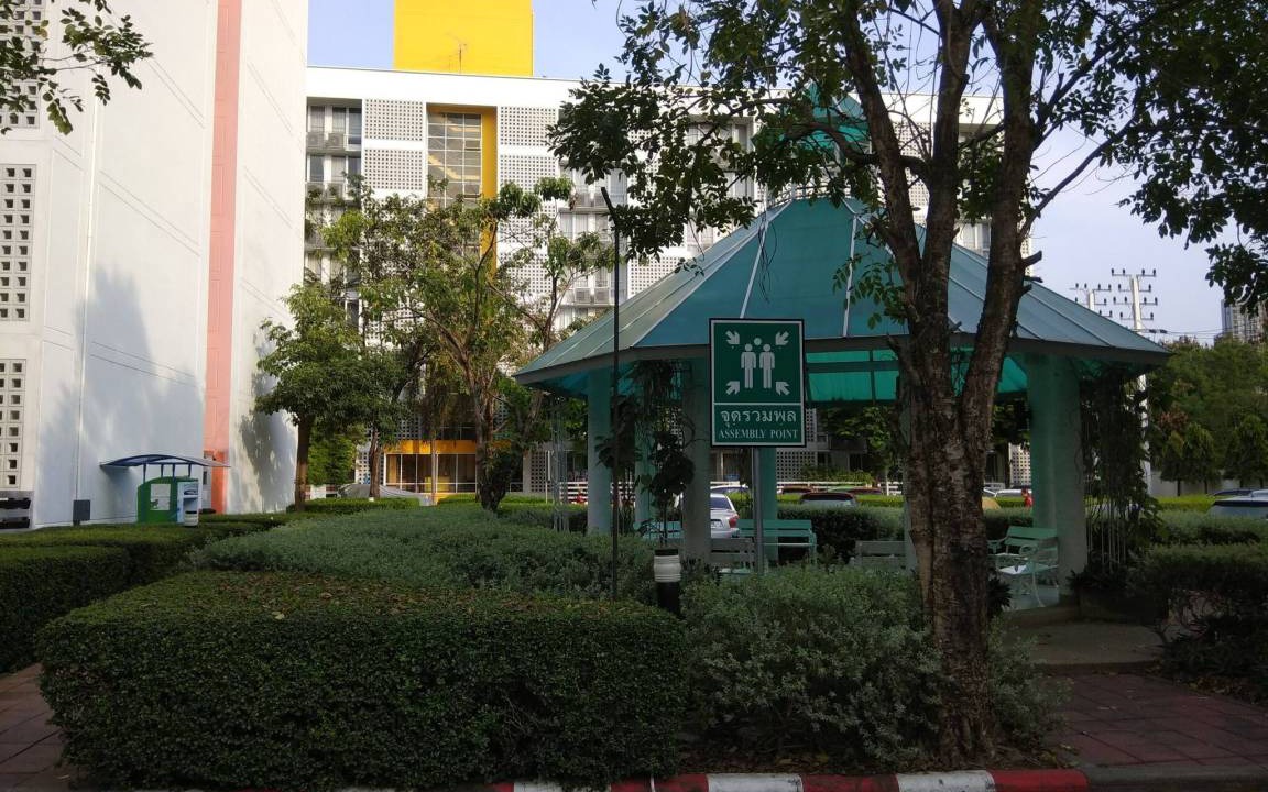 Photo of Others in Huai Khwang