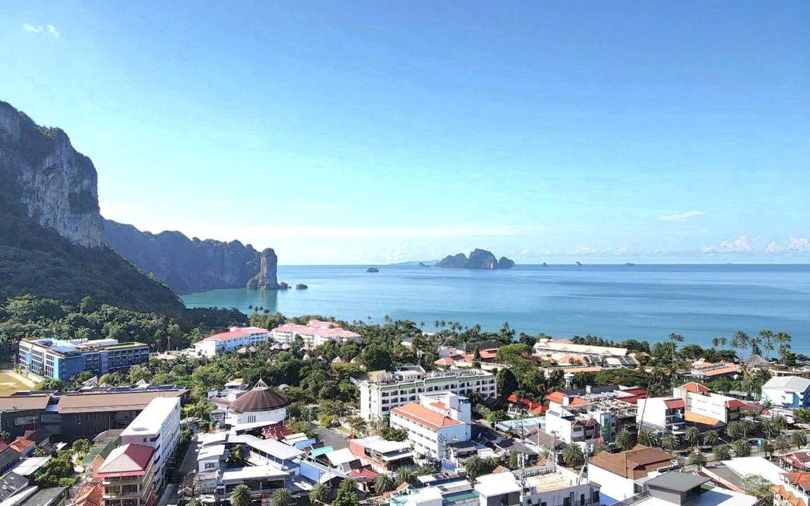 Photo of Others in Ao Nang