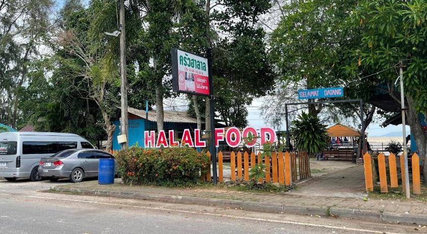 Photo of Others in Khlong Hae