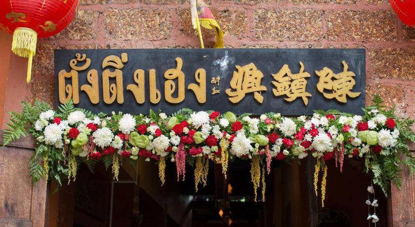 Photo of Others in Ayutthaya