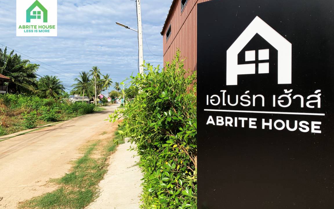 Photo of Others in Ko Lanta