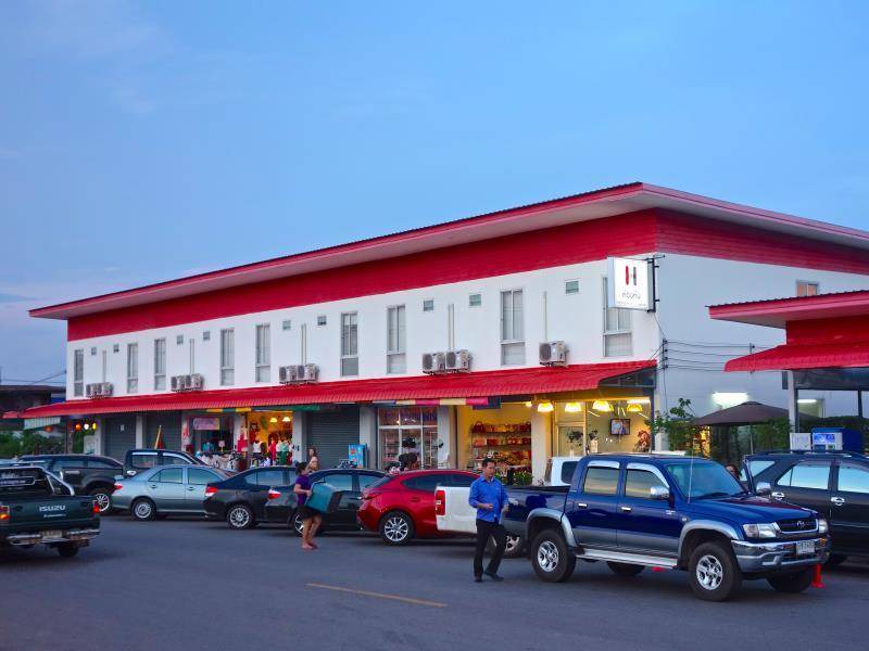 Photo of Others in Sakon Nakhon