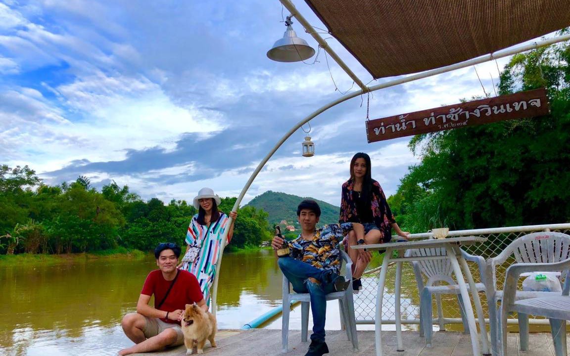 Photo of Others in Doem Bang