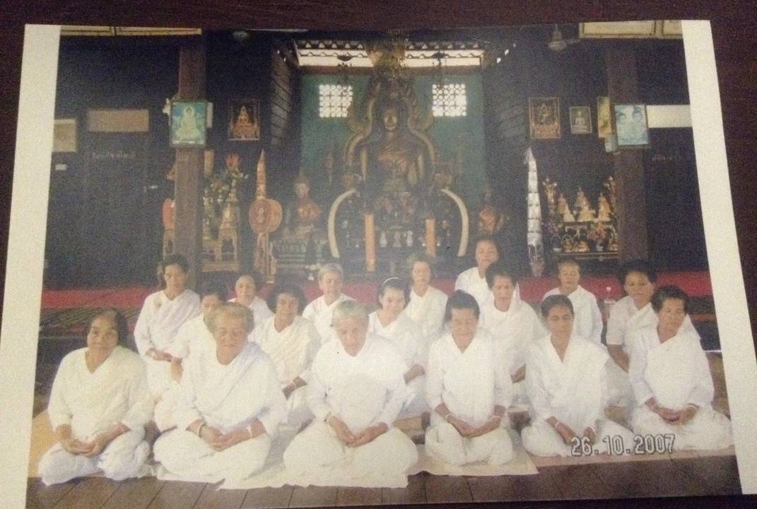 Photo of Others in Nong Han