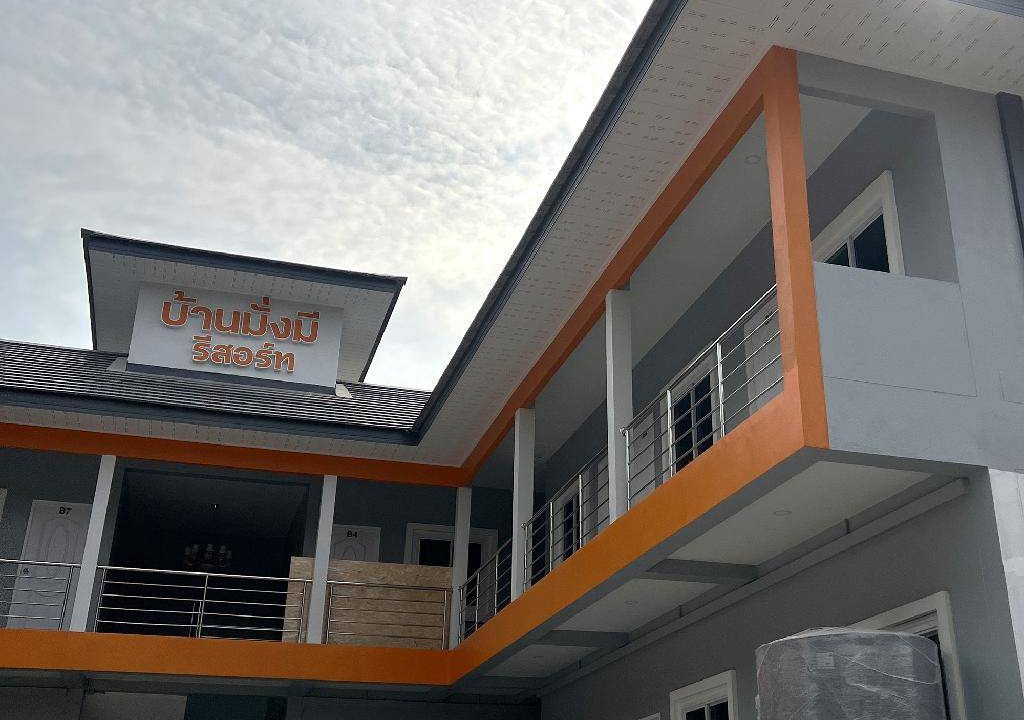 Photo of Buildings in Udon Thani
