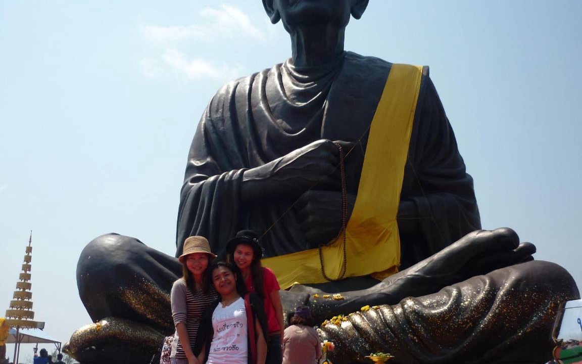 Photo of Others in Sam Roi Yot