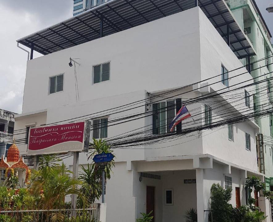 Photo of Buildings in Chom Phon