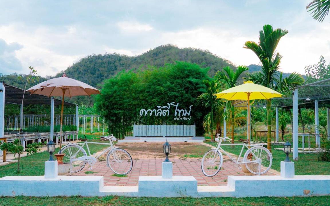 Photo of Others in Huai Sat Yai