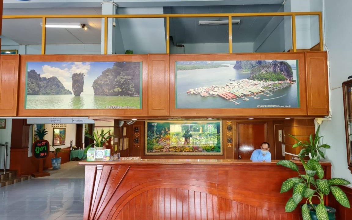 Photo of Others in Khok Kloi
