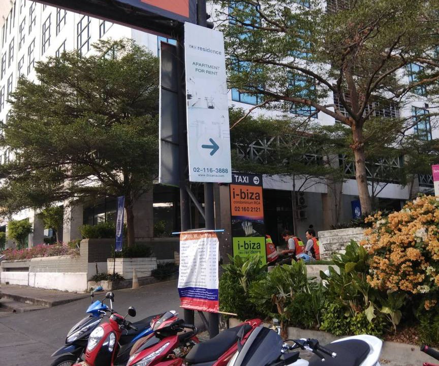 Photo of Others in Huai Khwang