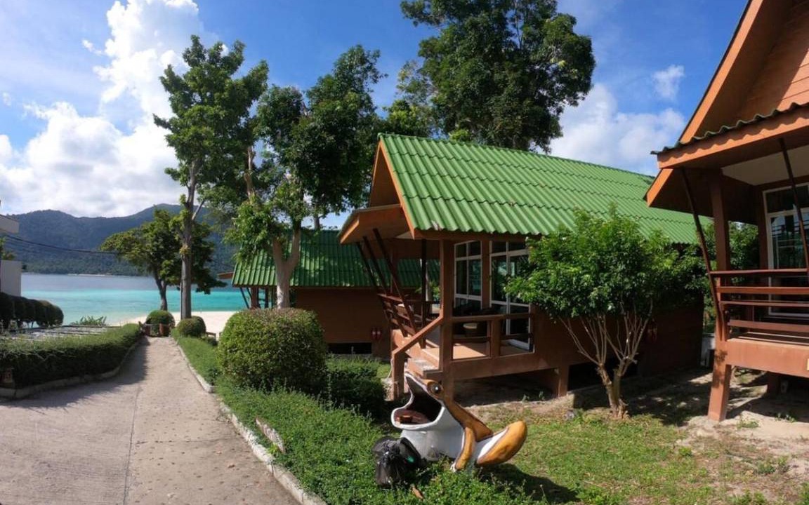 Photo of Others in Satun