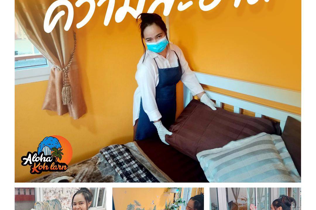Photo of Others in Koh Lan