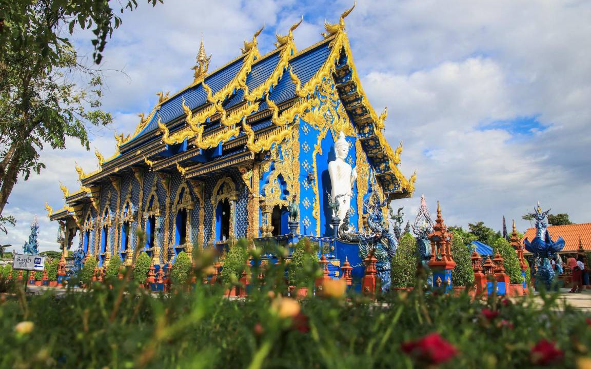 Photo of Others in Chiang Rai