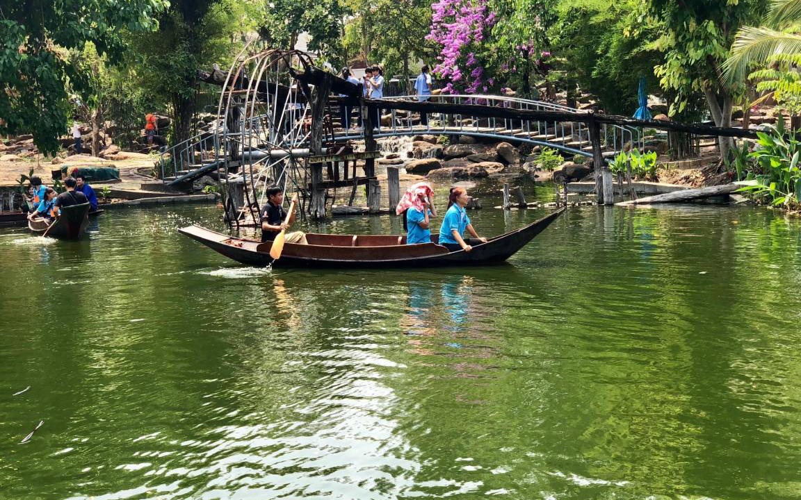 Photo of Others in Nai Mueang