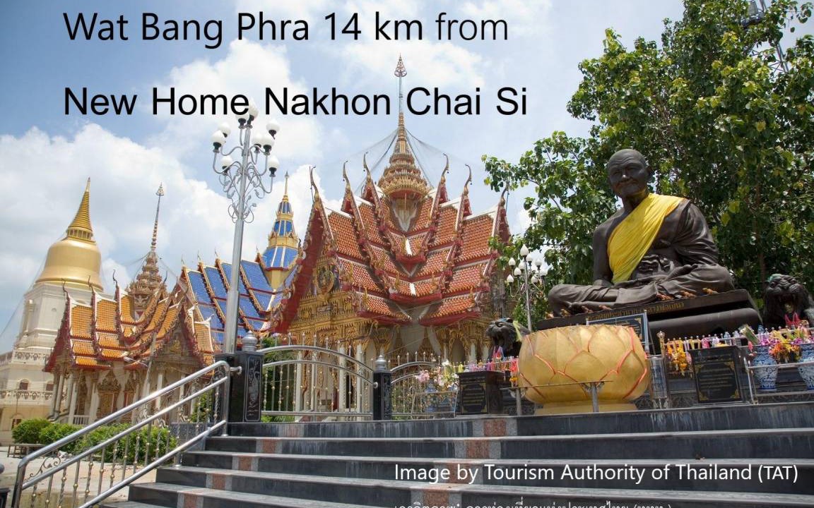 Photo of Others in Nakhon Chai Si
