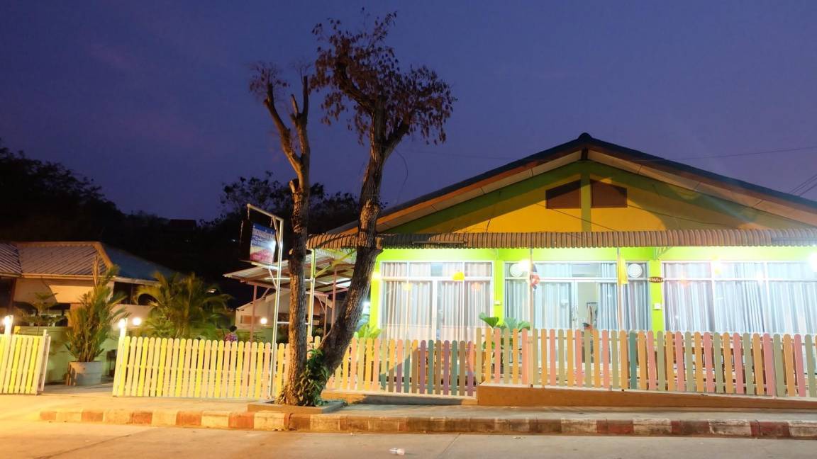 Photo of Others in Ko Sichang