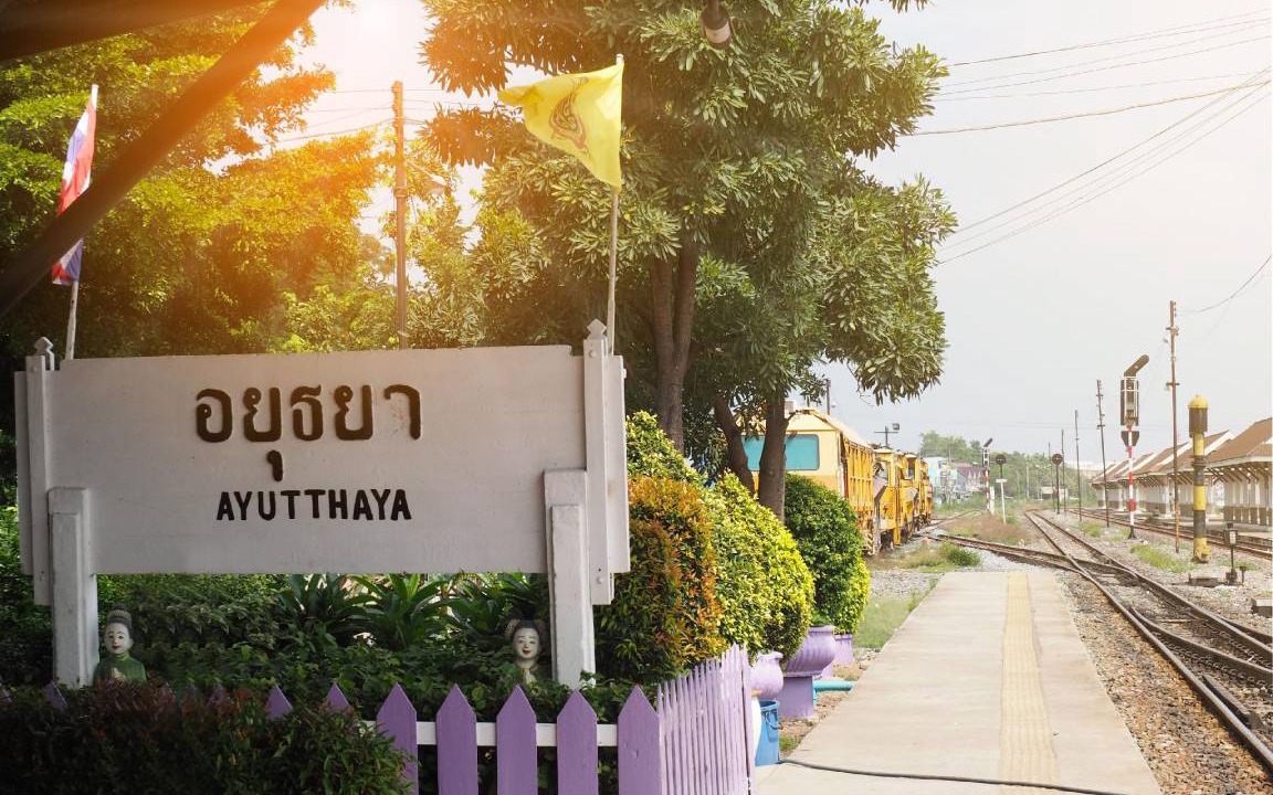 Photo of Others in Ayutthaya
