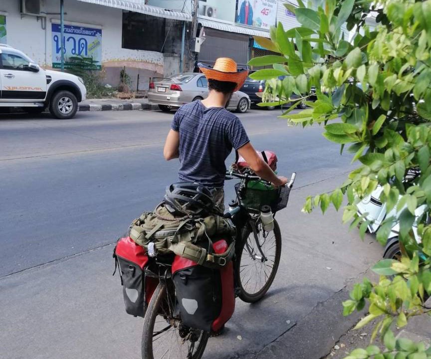 Photo of Others in Khon Kaen