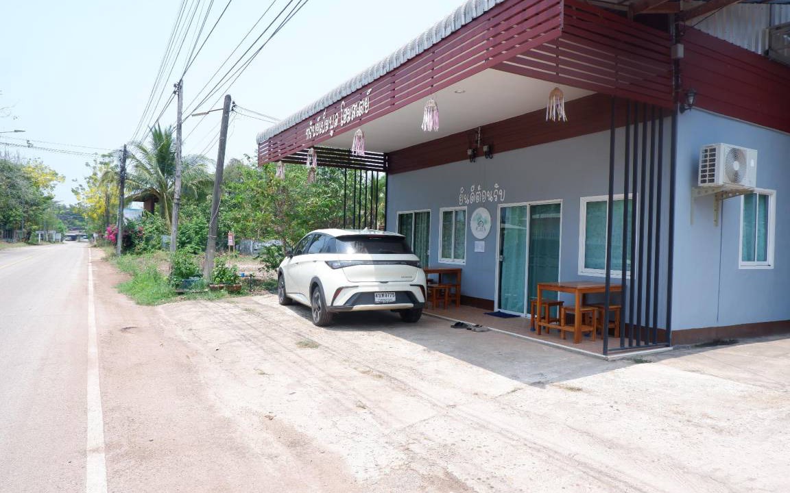 Photo of Others in Bung Khong Long