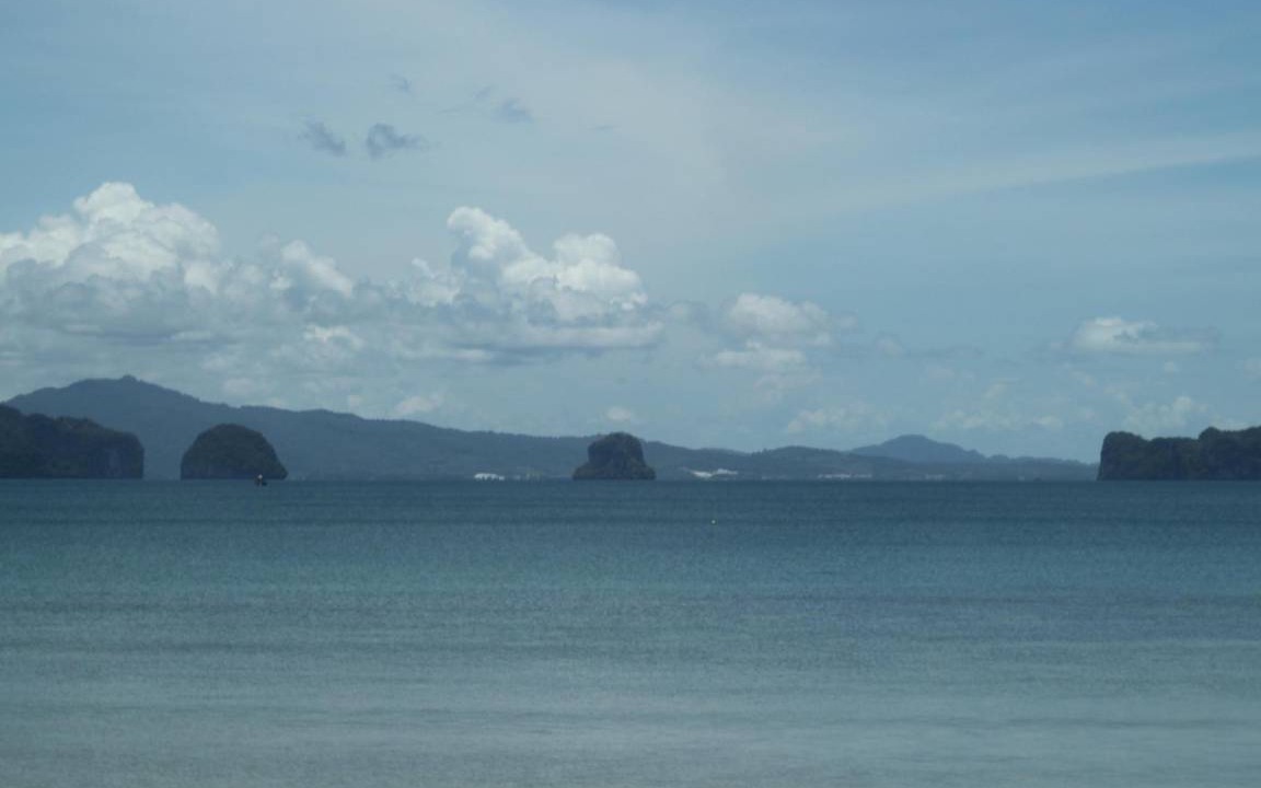Photo of Others in Ko Yao